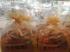 -味多美(江安路店)