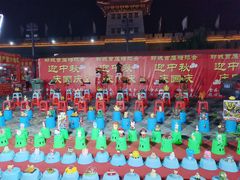 -水浒好汉城