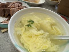 -高玛纳驴肉火烧(一世界店)