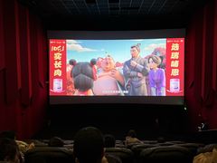 -万达影城(CBD万达广场IMAX店)