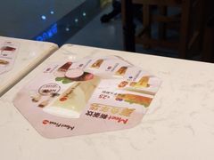 -鲜芋仙(观音桥大融城LG店)