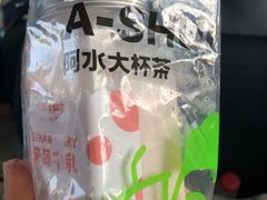 -宝龙广场(蓬莱区)