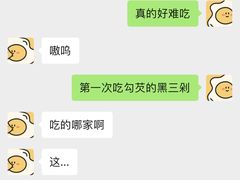 -中8楼风尚云南菜(颐堤港店)