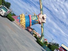 -泉城欧乐堡梦幻世界