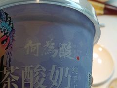 -大鸭梨烤鸭(枣园店)