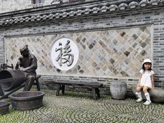 -前童古镇