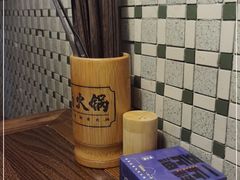 -楠火锅(新街口苏宁店)