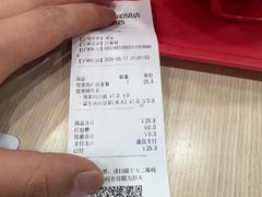 -永和大王(宜山店)
