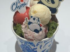 -哈根达斯(万象城店)