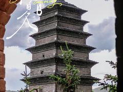 -雁门关景区