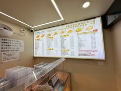 -纯坊佳哥手作(江汉路店)