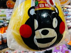 -DON DON DONKI(名珠城店)