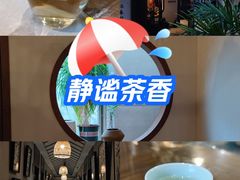 -沐春秋茶书院·茶室.茶馆.商务包房(知春路店)