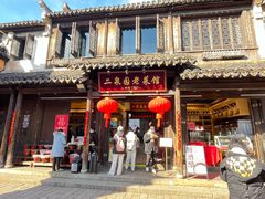 -二泉园老菜馆·百年无锡菜
