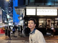 -中环4号渡轮码头