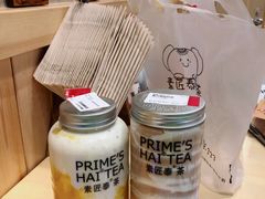 -素匠泰茶(三里屯SOHO工体奶茶店)