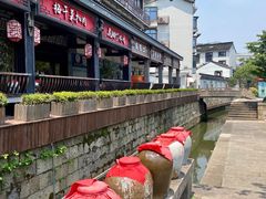 -绍兴鲁迅故里·沈园景区