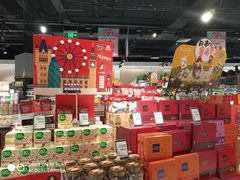 -百佳永辉超市(福田星河店)