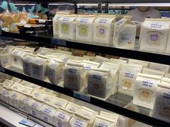 -大润发(国兴店)