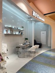 -东方麒麟·潘多拉SALON