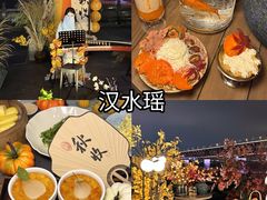 -汉水谣·江景餐厅(江滩店)