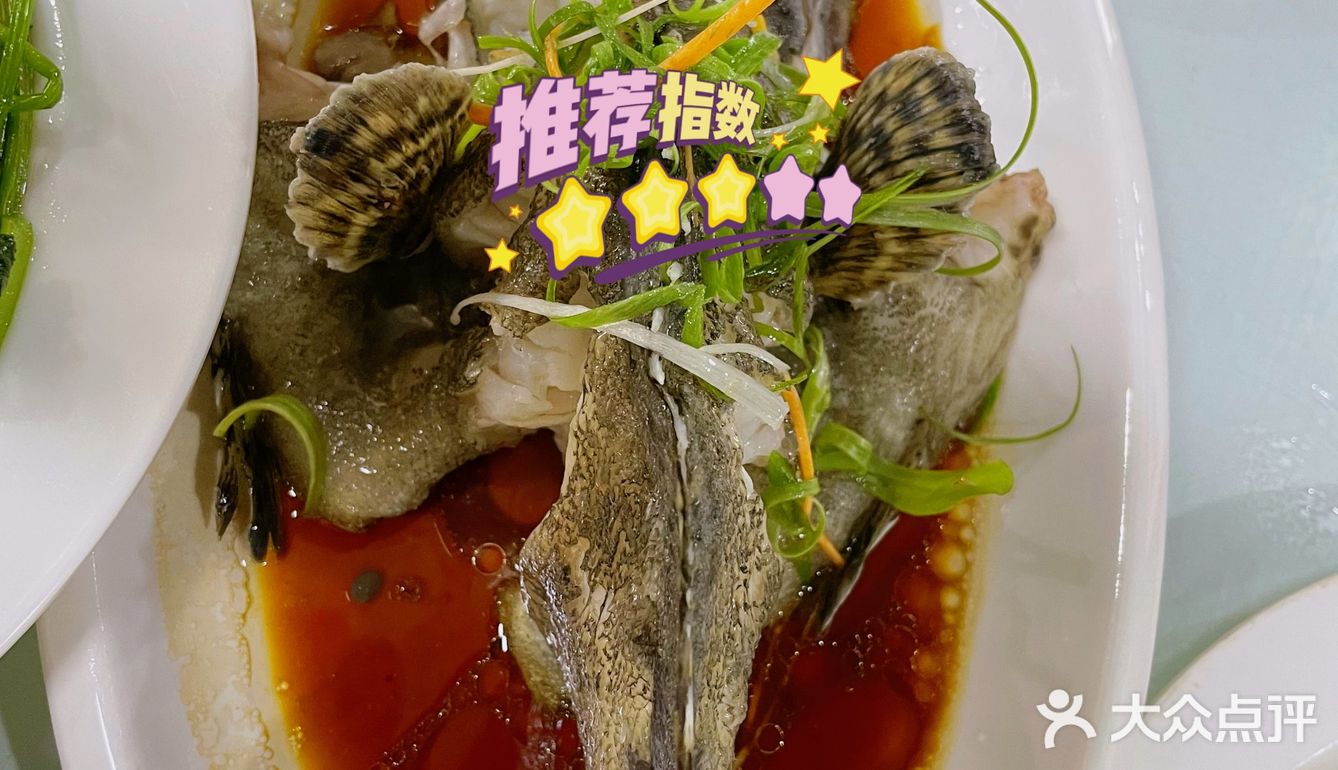 三亚湾必吃美食｜首推阿龙海鲜农家乐