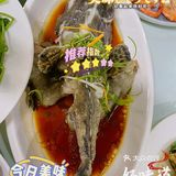 三亚湾必吃美食｜首推阿龙海鲜农家乐