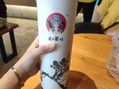 -霸王茶姬(五一路店)