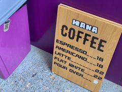 -HANA COFFEE(长寿路店)