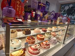 -GANSO元祖食品(莘潭店)