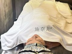 -施奈儿.洗头頭療.按摩SPA.采耳(上梅林店)