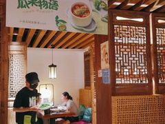 -客语客家菜(东山口店)