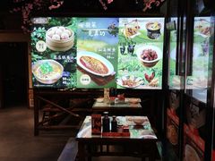 -风波庄(罍街分舵)