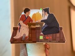 -奈雪的茶(市百一店)