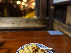 -茅老太臭豆腐