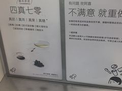 -喜茶(天津滨海万达广场店)