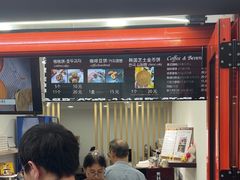 -莫朗核桃饼(虹泉路店)