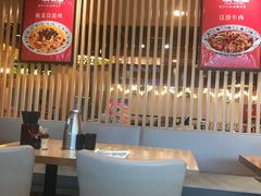 -一碗好牛(中华广场店)