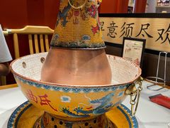 -曲氏老北京铜锅涮肉•火锅(不老街店)