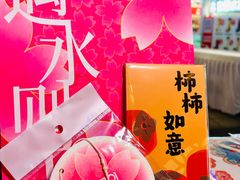 -VT101维多利广场