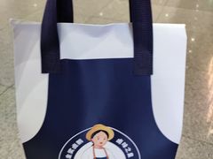 -陈鹏鹏潮汕菜(宝安机场T3航站楼店)