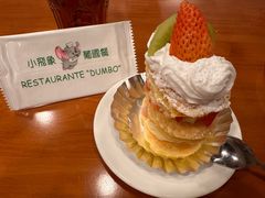 拿破仑冰糕-小飞象葡国餐