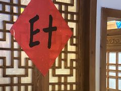 -E+有冰工厂·昆仑寒宫2(五角场店)