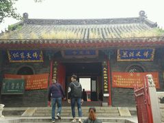 -慈恩寺