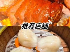 -阿诚市井潮汕菜(金台路店)