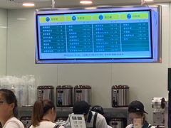 -1点点(苏州中心店)