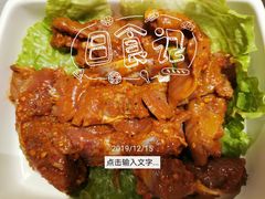 -海底捞火锅(天一广场亚细亚店)