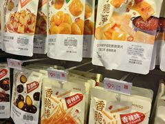 -名创优品(北京京粮购物中心店)