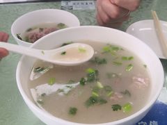 -国庆烧麦馆