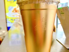 -新时沏奶茶(瑞安马屿店)